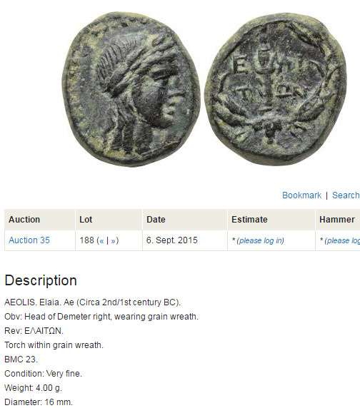 ID-Help---Greek-Coin?